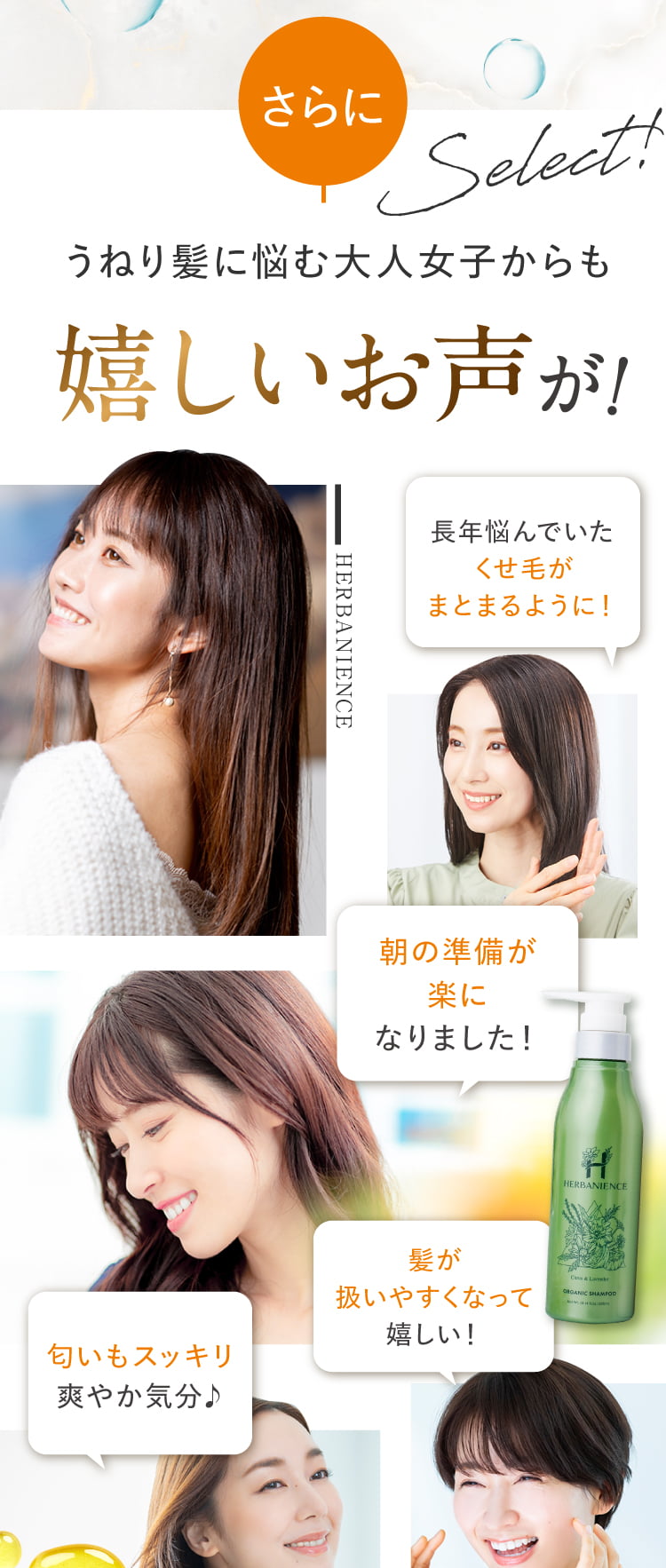 さらに嬉しいお声が